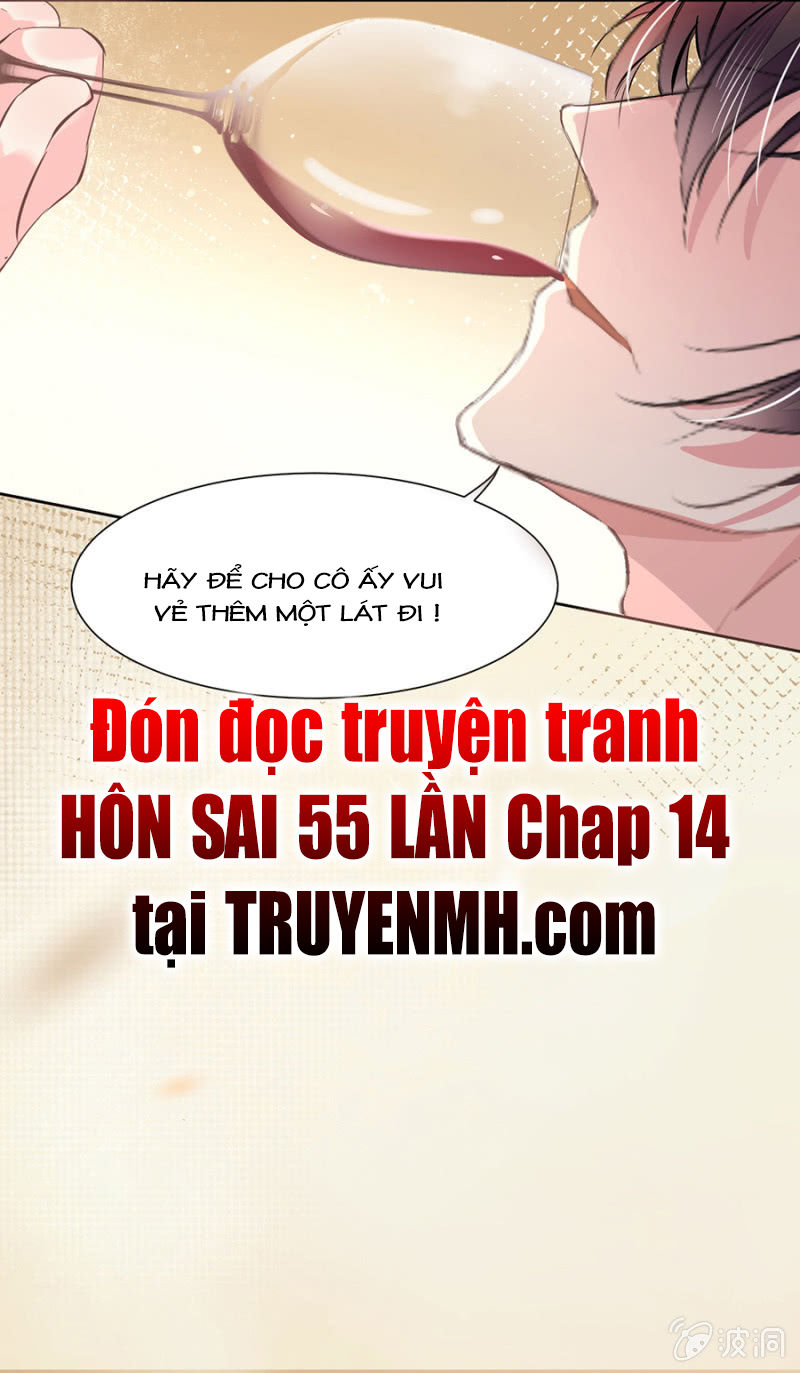 Hôn Sai 55 Lần, Nam Thần Cao Lãnh Ở Sát Vách Chapter 13 - Trang 2