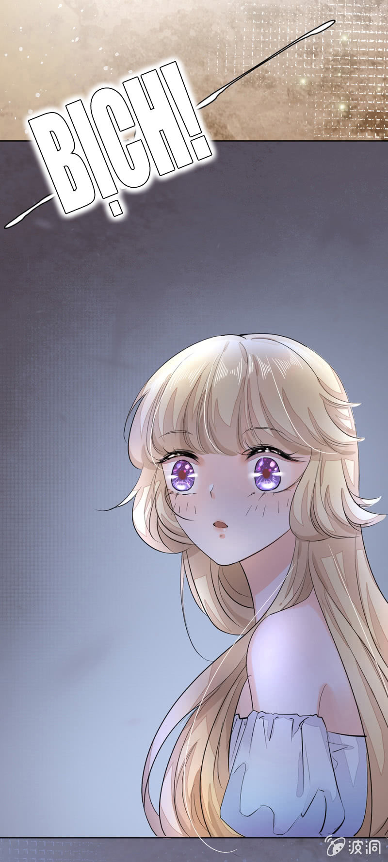 Hôn Sai 55 Lần, Nam Thần Cao Lãnh Ở Sát Vách Chapter 13 - Trang 2