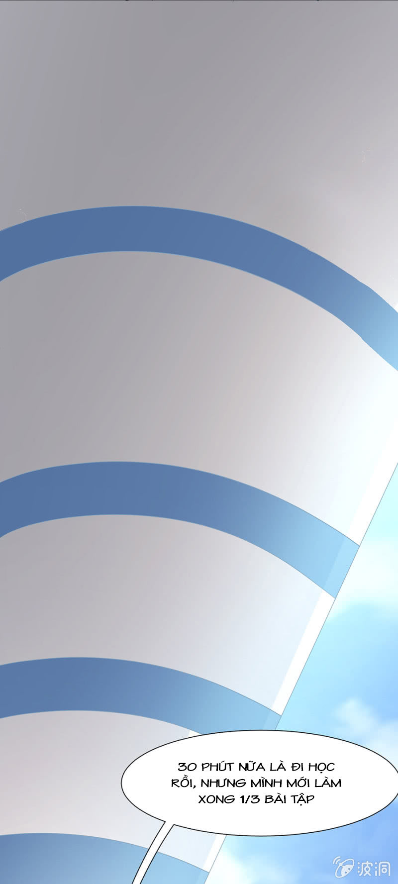 Hôn Sai 55 Lần, Nam Thần Cao Lãnh Ở Sát Vách Chapter 14 - Trang 2