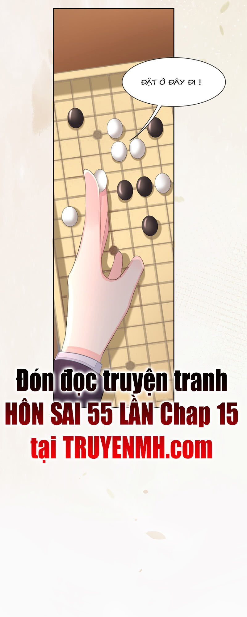 Hôn Sai 55 Lần, Nam Thần Cao Lãnh Ở Sát Vách Chapter 14 - Trang 2