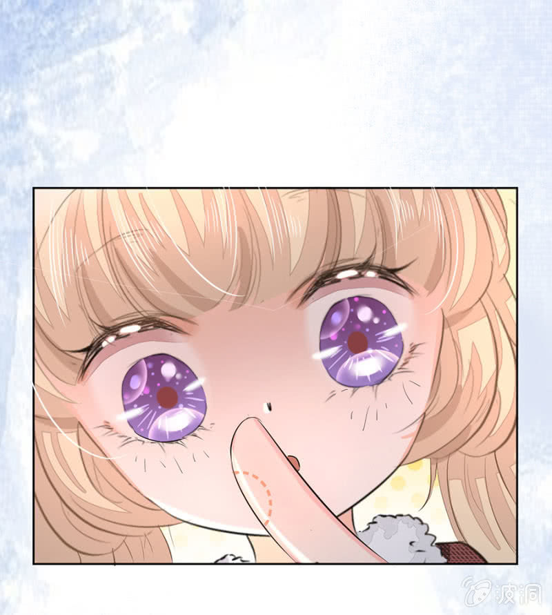 Hôn Sai 55 Lần, Nam Thần Cao Lãnh Ở Sát Vách Chapter 14 - Trang 2