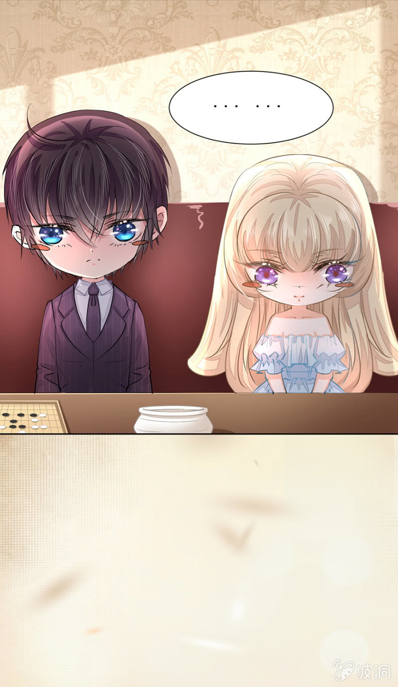 Hôn Sai 55 Lần, Nam Thần Cao Lãnh Ở Sát Vách Chapter 15 - Trang 2