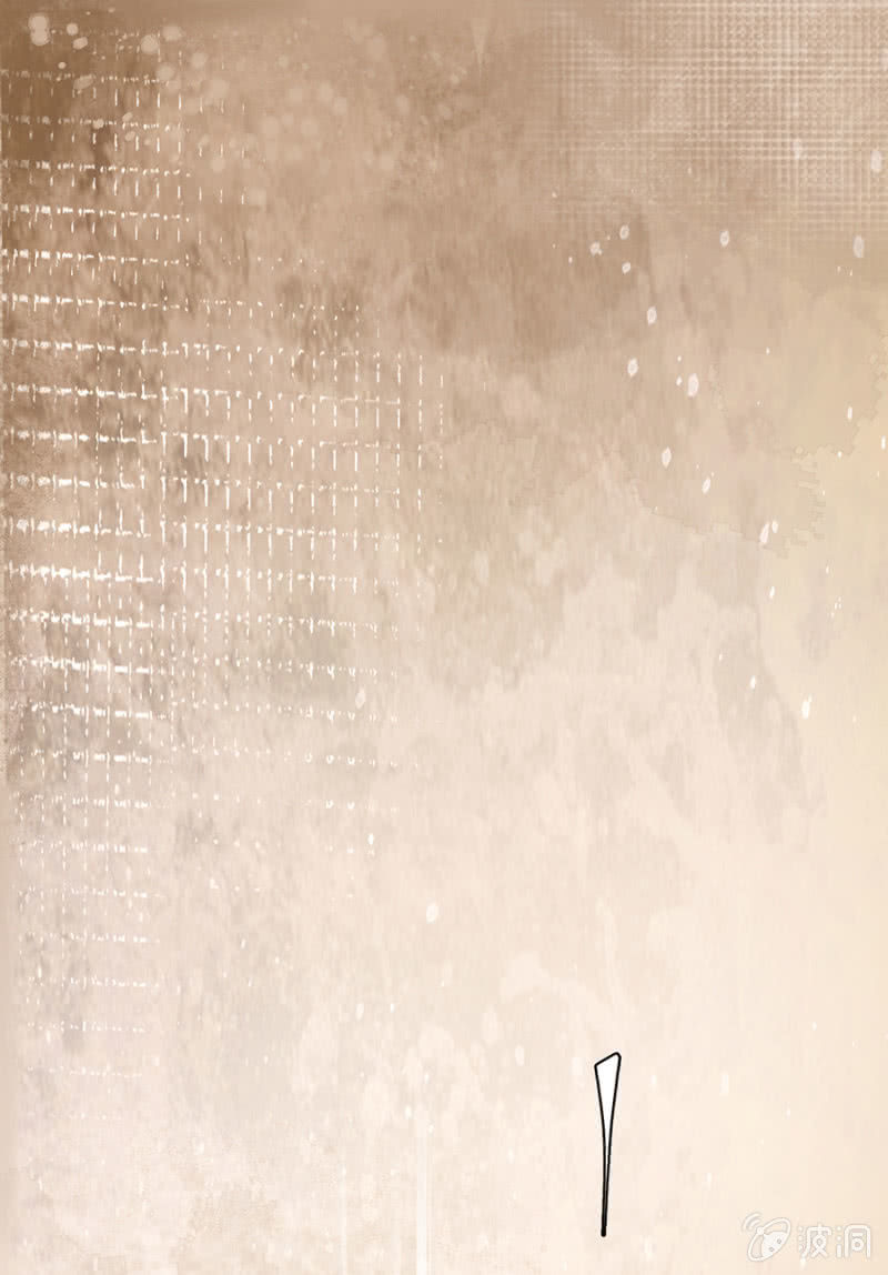 Hôn Sai 55 Lần, Nam Thần Cao Lãnh Ở Sát Vách Chapter 15 - Trang 2