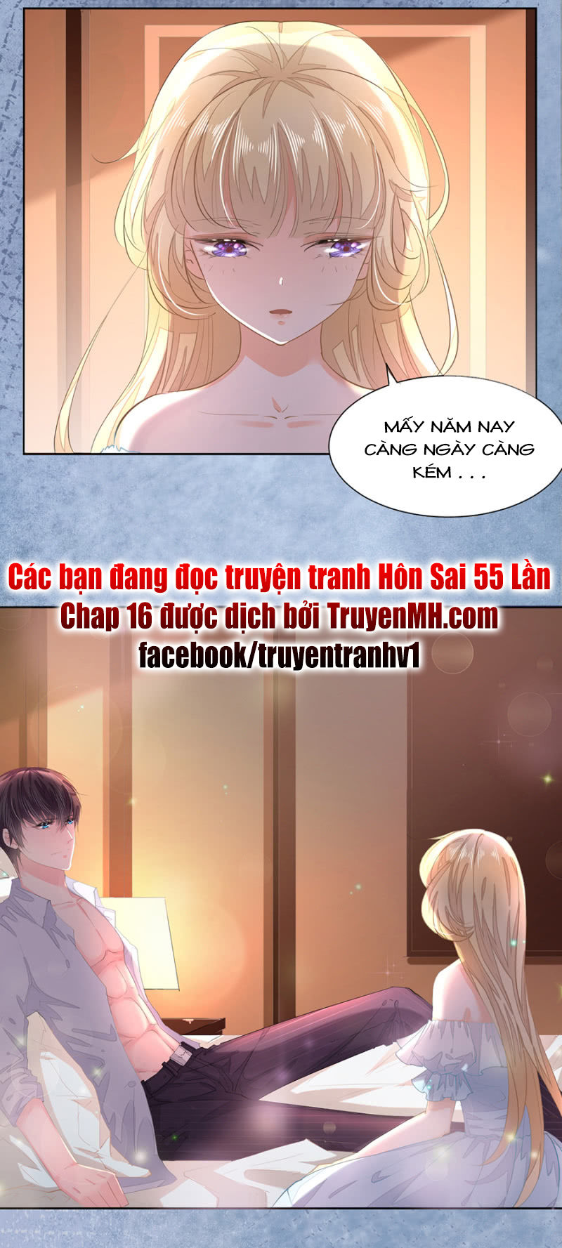Hôn Sai 55 Lần, Nam Thần Cao Lãnh Ở Sát Vách Chapter 16 - Trang 2