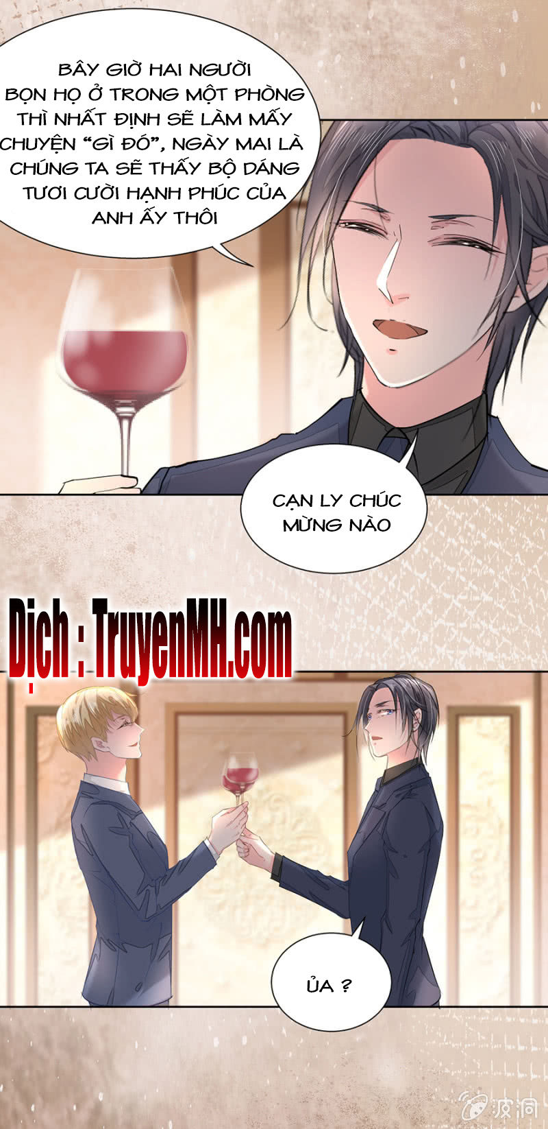 Hôn Sai 55 Lần, Nam Thần Cao Lãnh Ở Sát Vách Chapter 17 - Trang 2