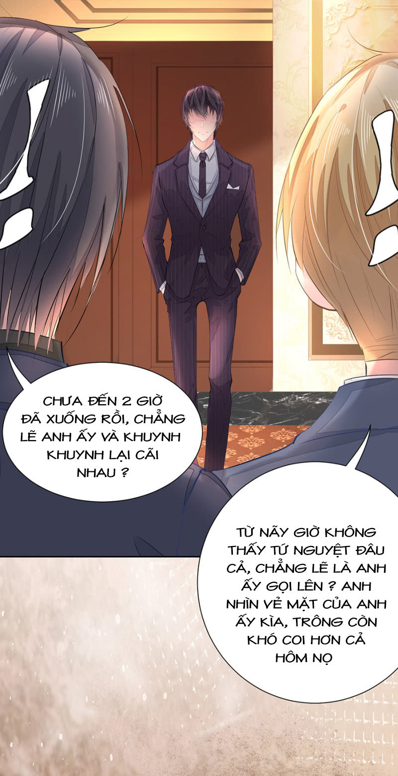 Hôn Sai 55 Lần, Nam Thần Cao Lãnh Ở Sát Vách Chapter 17 - Trang 2