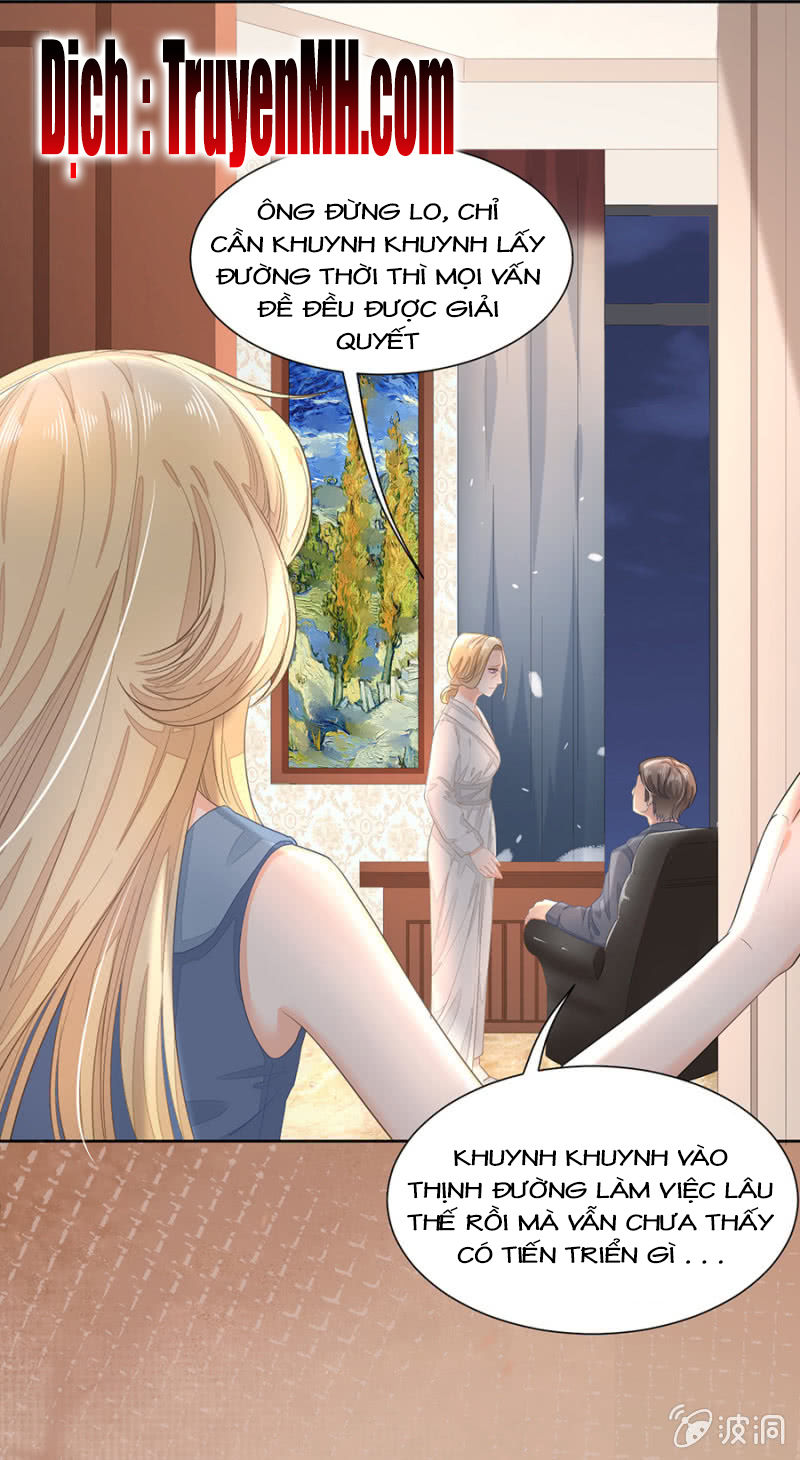 Hôn Sai 55 Lần, Nam Thần Cao Lãnh Ở Sát Vách Chapter 18 - Trang 2