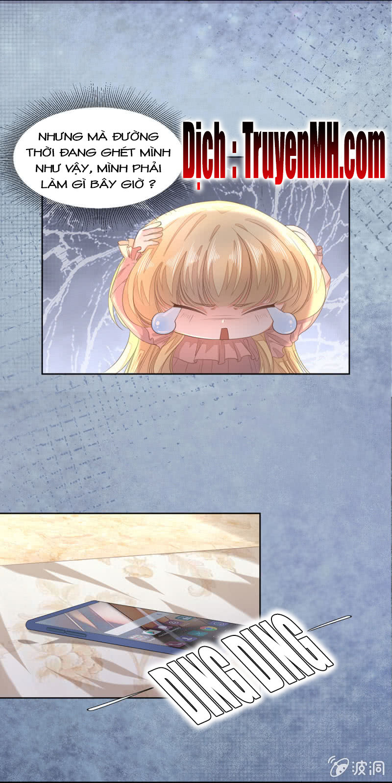 Hôn Sai 55 Lần, Nam Thần Cao Lãnh Ở Sát Vách Chapter 18 - Trang 2