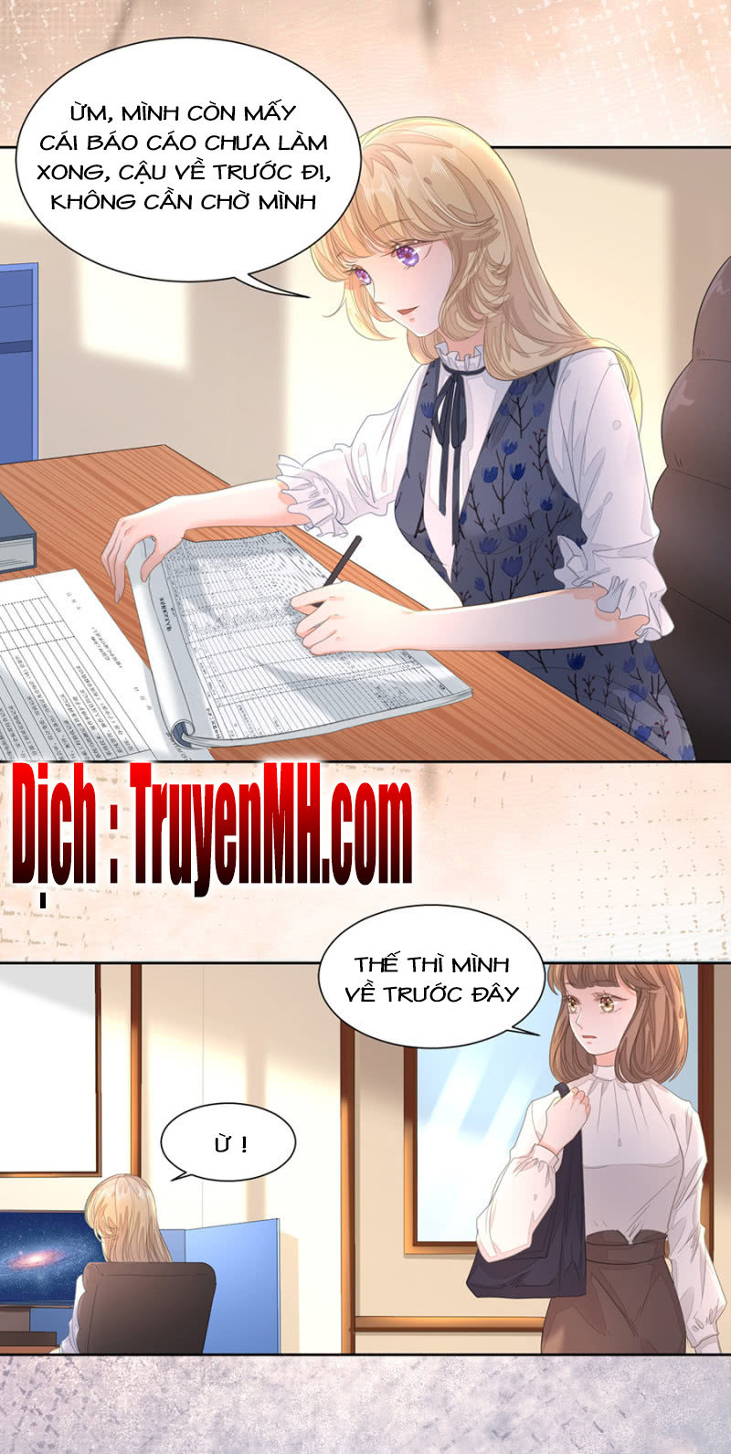 Hôn Sai 55 Lần, Nam Thần Cao Lãnh Ở Sát Vách Chapter 19 - Trang 2