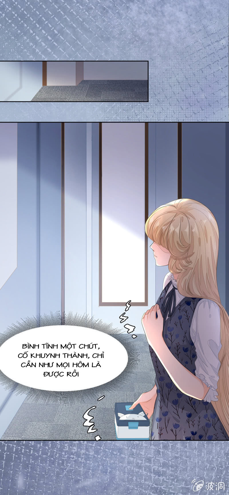 Hôn Sai 55 Lần, Nam Thần Cao Lãnh Ở Sát Vách Chapter 19 - Trang 2