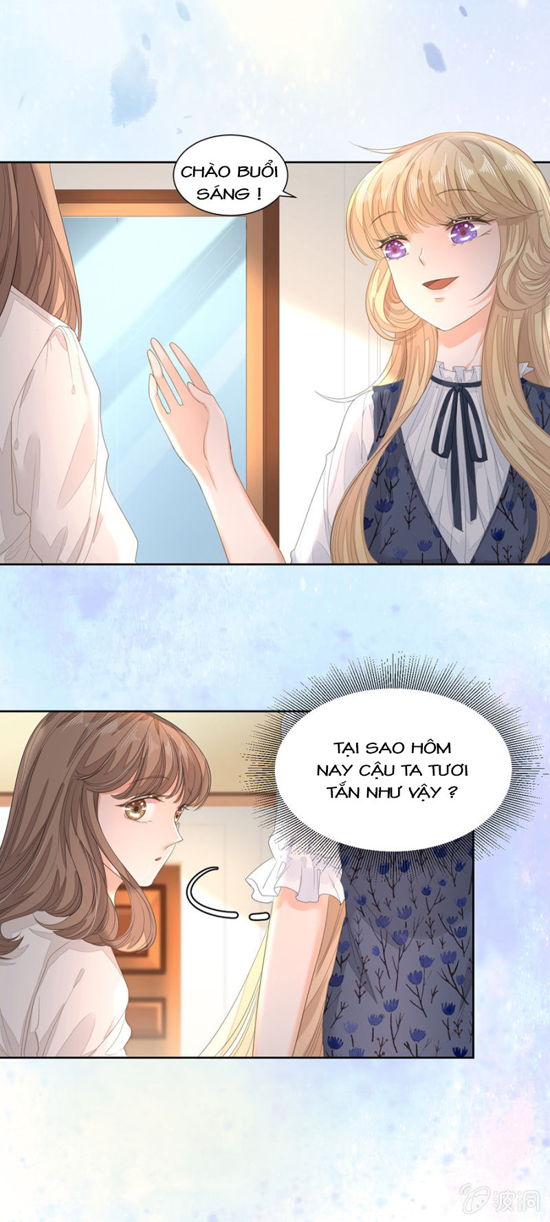 Hôn Sai 55 Lần, Nam Thần Cao Lãnh Ở Sát Vách Chapter 19 - Trang 2