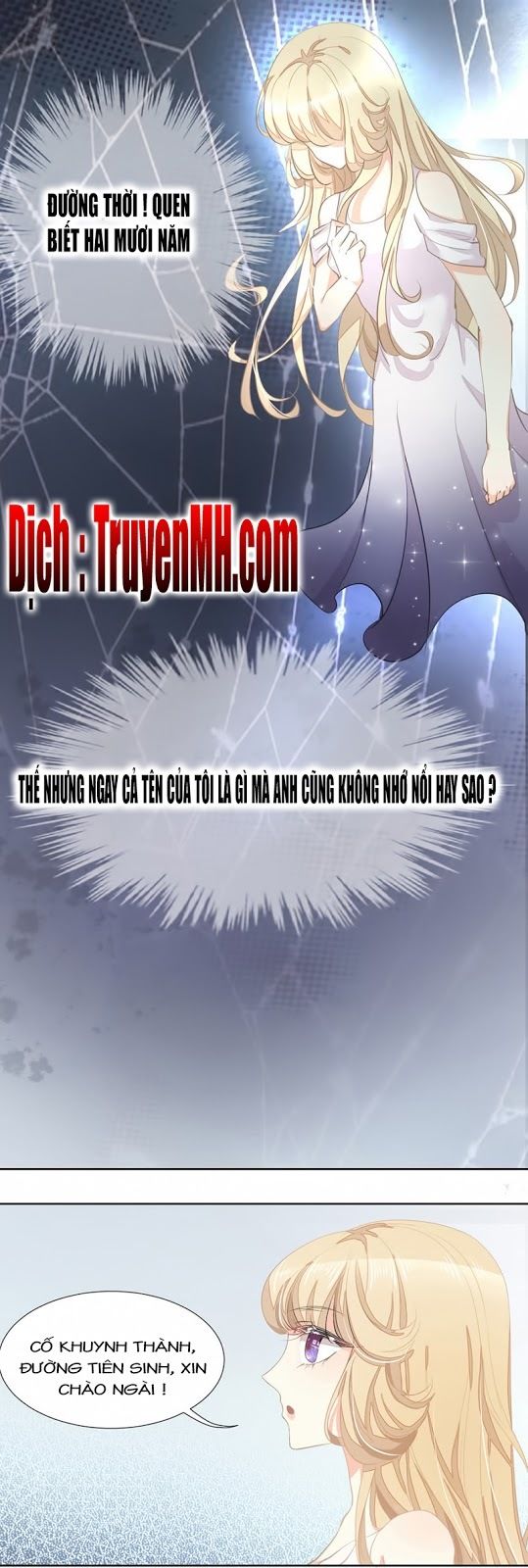 Hôn Sai 55 Lần, Nam Thần Cao Lãnh Ở Sát Vách Chapter 2 - Trang 2