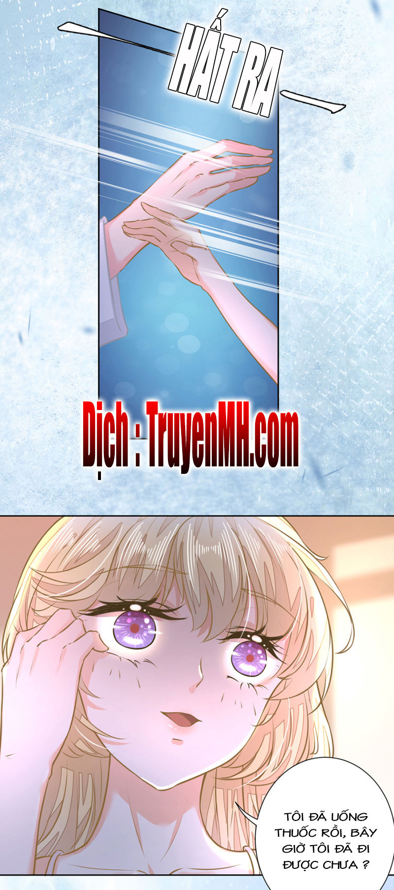 Hôn Sai 55 Lần, Nam Thần Cao Lãnh Ở Sát Vách Chapter 21 - Trang 2