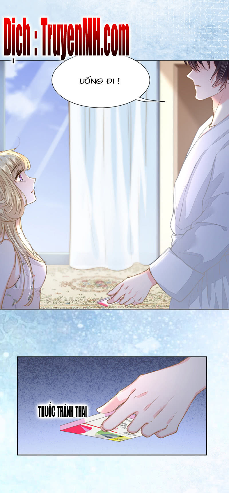 Hôn Sai 55 Lần, Nam Thần Cao Lãnh Ở Sát Vách Chapter 21 - Trang 2