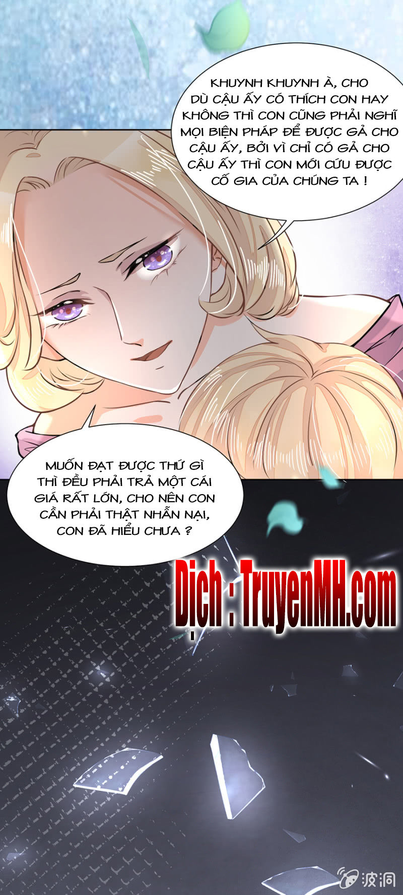 Hôn Sai 55 Lần, Nam Thần Cao Lãnh Ở Sát Vách Chapter 22 - Trang 2