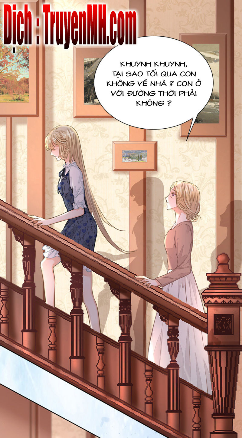 Hôn Sai 55 Lần, Nam Thần Cao Lãnh Ở Sát Vách Chapter 22 - Trang 2