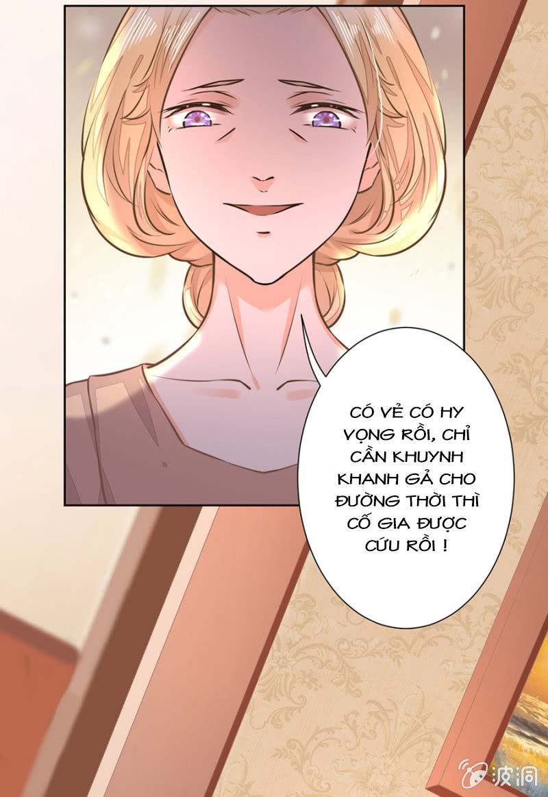 Hôn Sai 55 Lần, Nam Thần Cao Lãnh Ở Sát Vách Chapter 22 - Trang 2