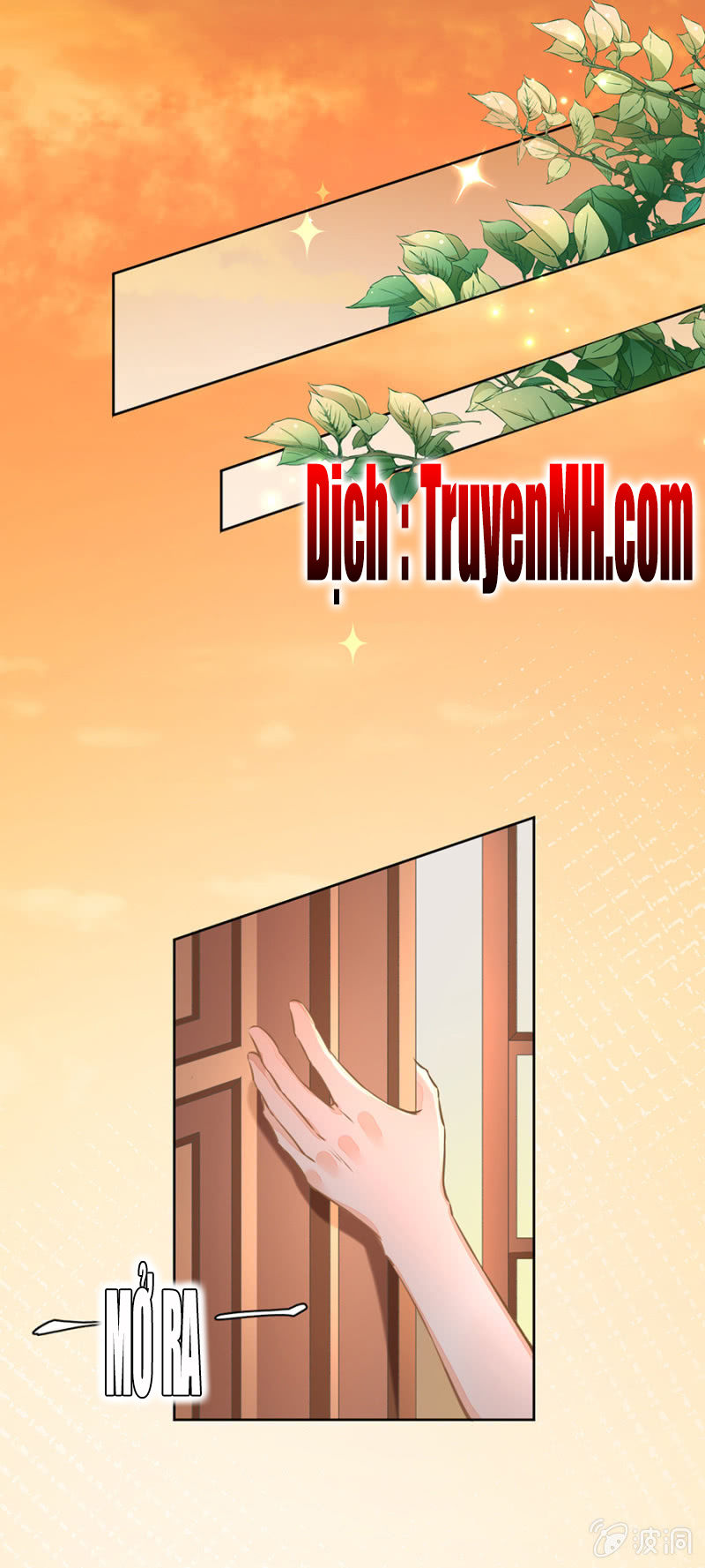 Hôn Sai 55 Lần, Nam Thần Cao Lãnh Ở Sát Vách Chapter 23 - Trang 2