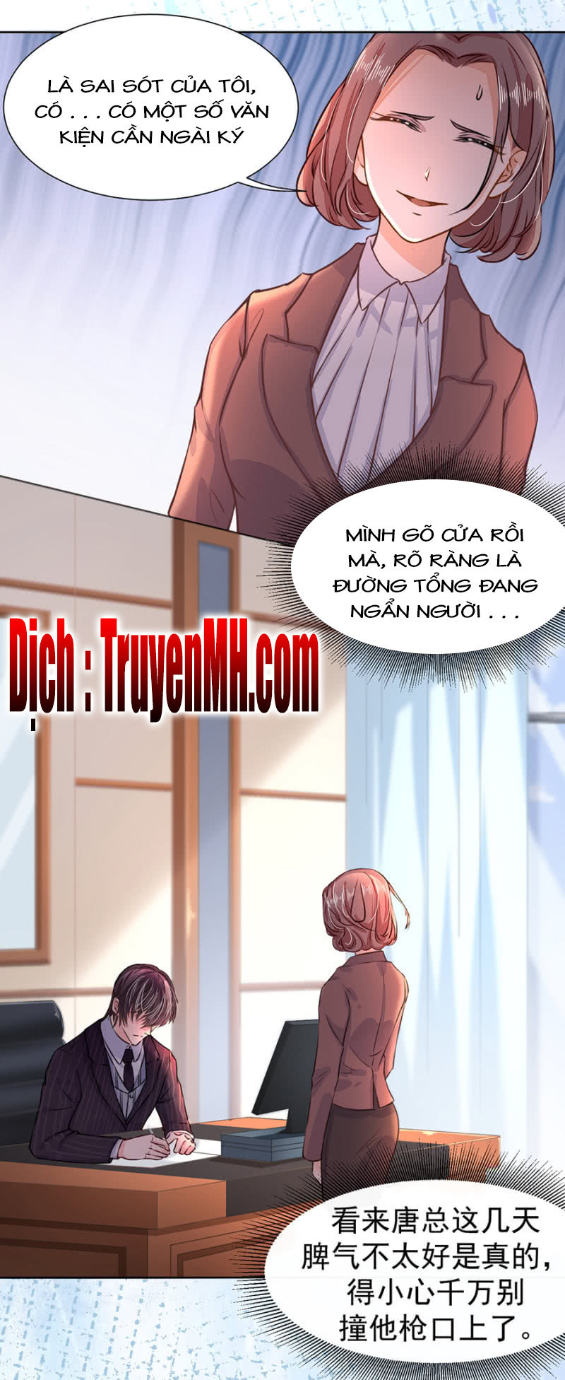 Hôn Sai 55 Lần, Nam Thần Cao Lãnh Ở Sát Vách Chapter 23 - Trang 2