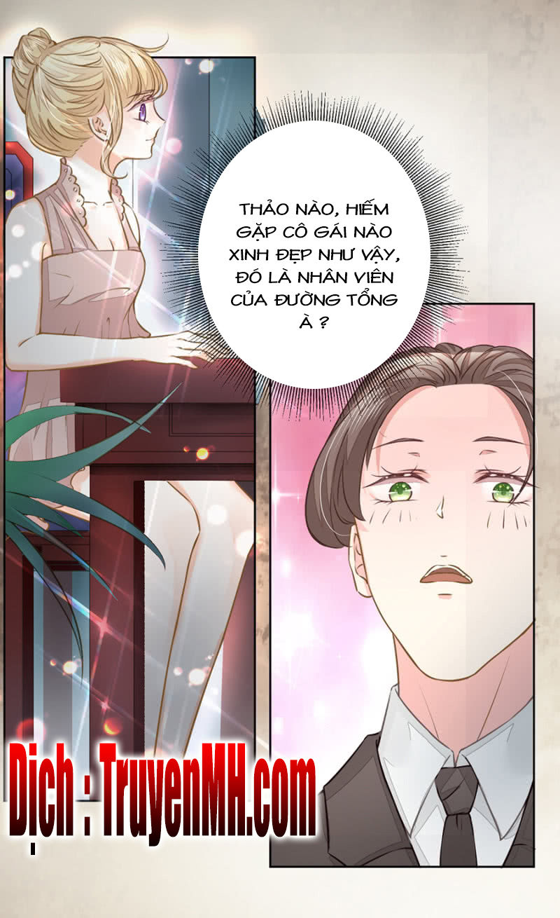 Hôn Sai 55 Lần, Nam Thần Cao Lãnh Ở Sát Vách Chapter 25 - Trang 2