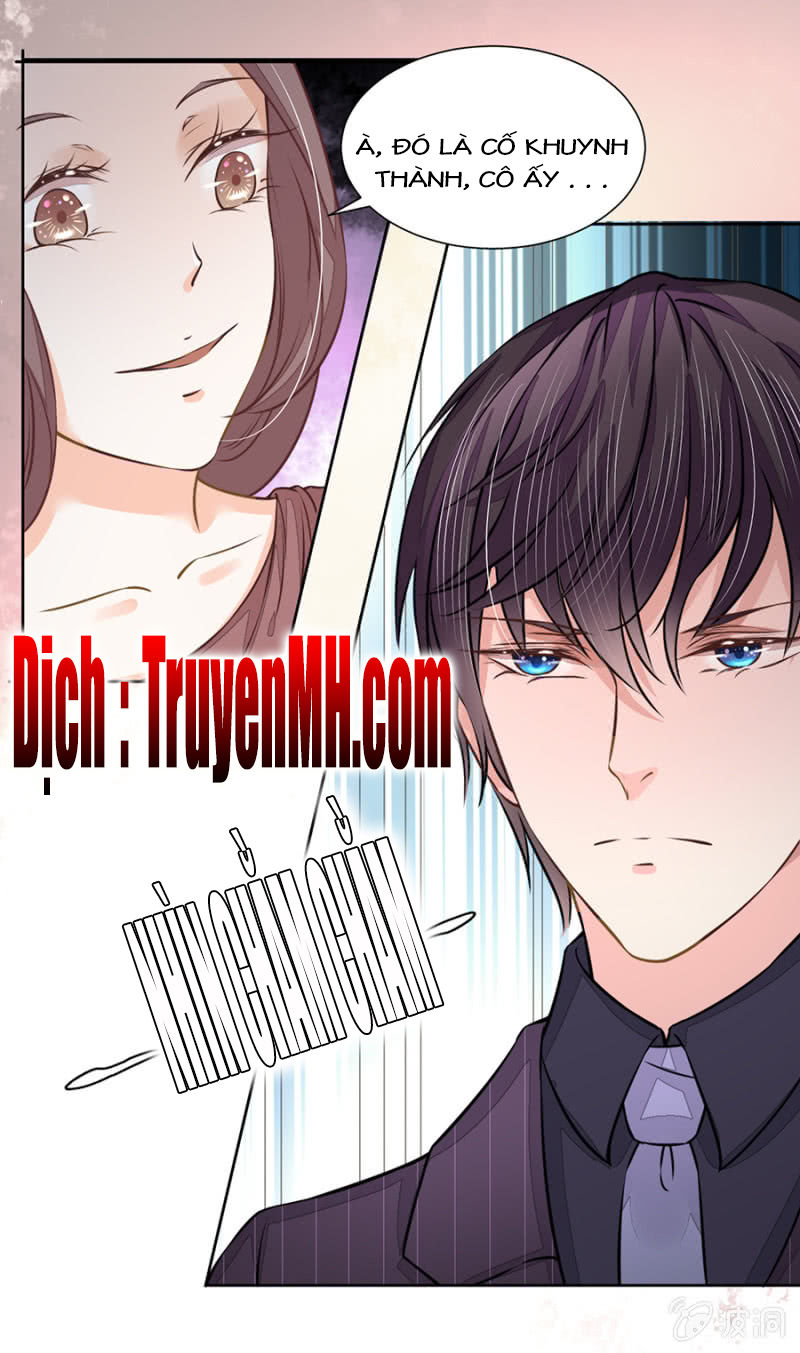 Hôn Sai 55 Lần, Nam Thần Cao Lãnh Ở Sát Vách Chapter 25 - Trang 2