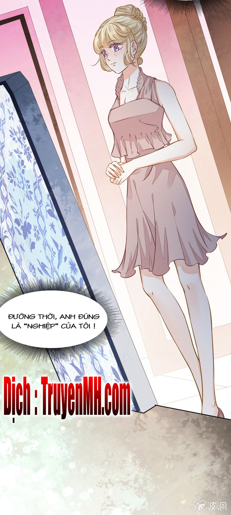 Hôn Sai 55 Lần, Nam Thần Cao Lãnh Ở Sát Vách Chapter 25 - Trang 2