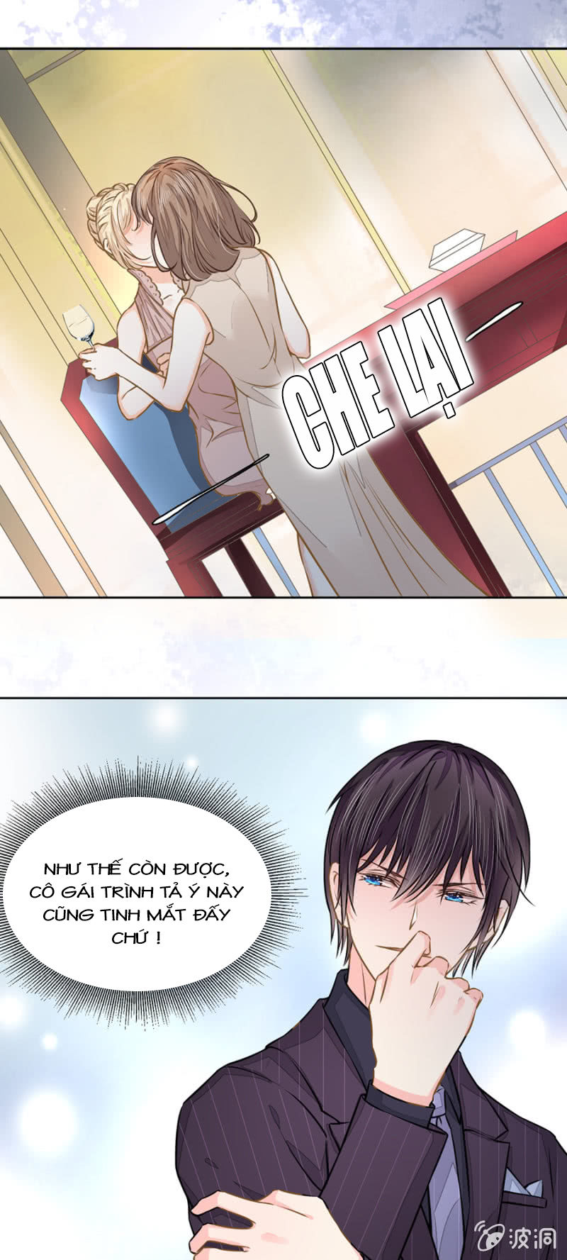 Hôn Sai 55 Lần, Nam Thần Cao Lãnh Ở Sát Vách Chapter 26 - Trang 2