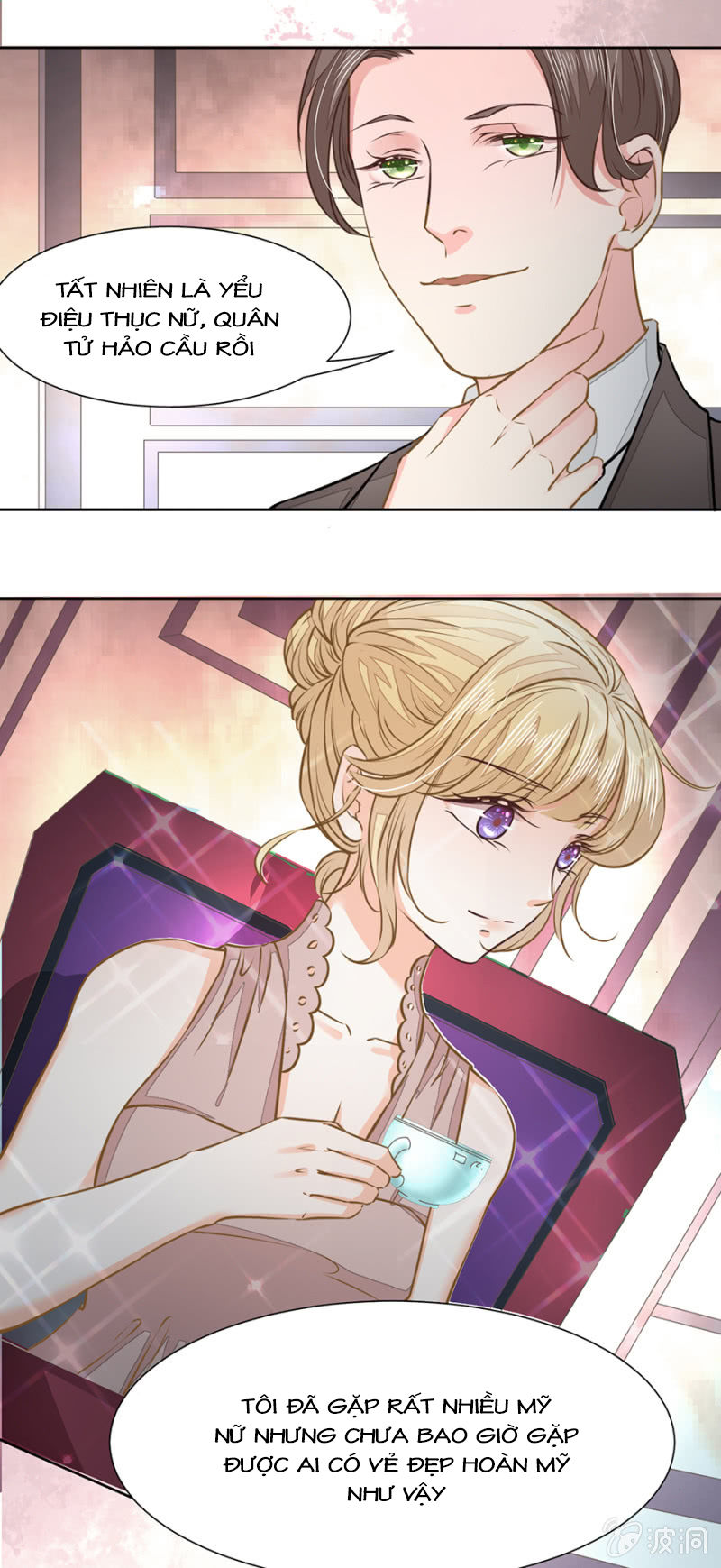 Hôn Sai 55 Lần, Nam Thần Cao Lãnh Ở Sát Vách Chapter 26 - Trang 2