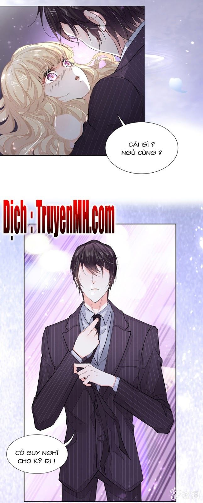 Hôn Sai 55 Lần, Nam Thần Cao Lãnh Ở Sát Vách Chapter 3 - Trang 2