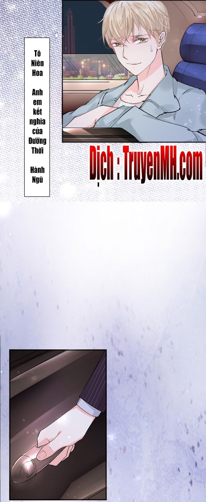 Hôn Sai 55 Lần, Nam Thần Cao Lãnh Ở Sát Vách Chapter 3 - Trang 2