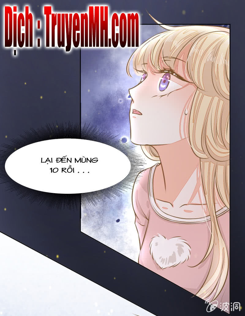 Hôn Sai 55 Lần, Nam Thần Cao Lãnh Ở Sát Vách Chapter 30 - Trang 2