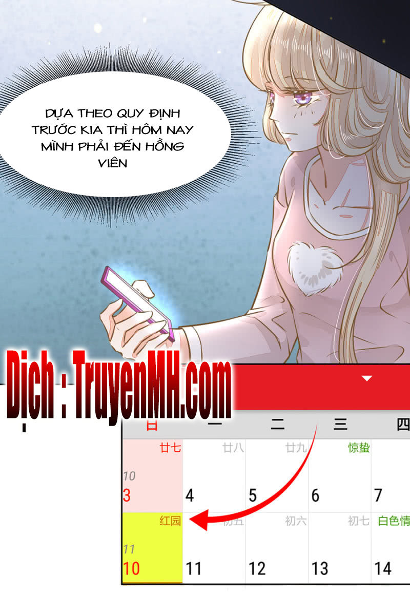 Hôn Sai 55 Lần, Nam Thần Cao Lãnh Ở Sát Vách Chapter 30 - Trang 2