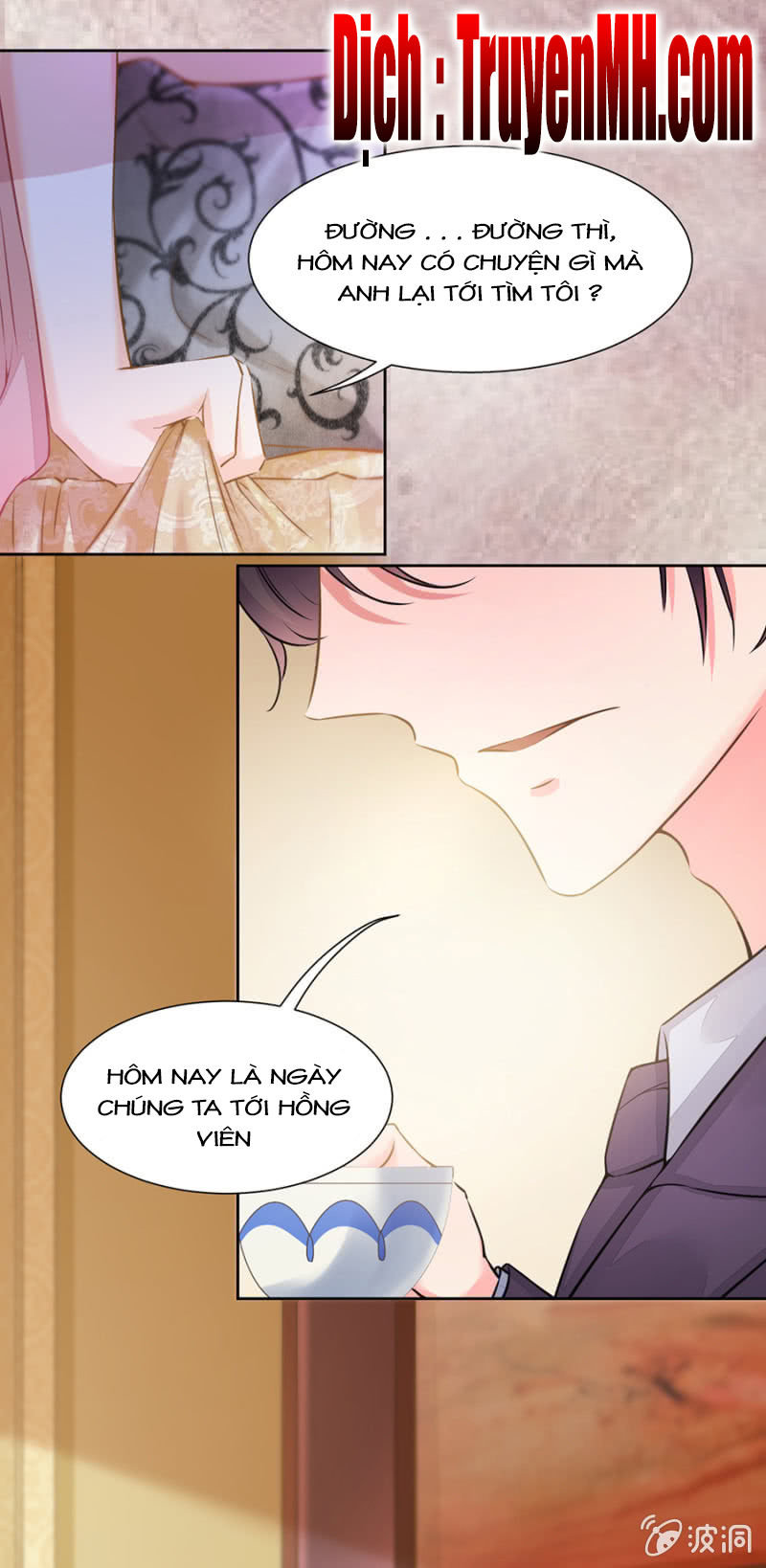 Hôn Sai 55 Lần, Nam Thần Cao Lãnh Ở Sát Vách Chapter 31 - Trang 2