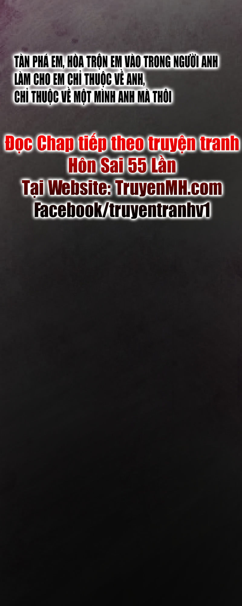 Hôn Sai 55 Lần, Nam Thần Cao Lãnh Ở Sát Vách Chapter 31 - Trang 2