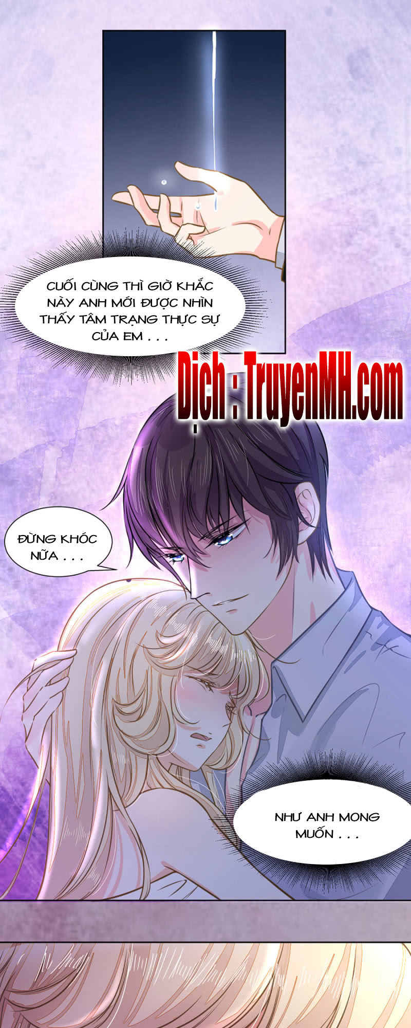 Hôn Sai 55 Lần, Nam Thần Cao Lãnh Ở Sát Vách Chapter 32 - Trang 2