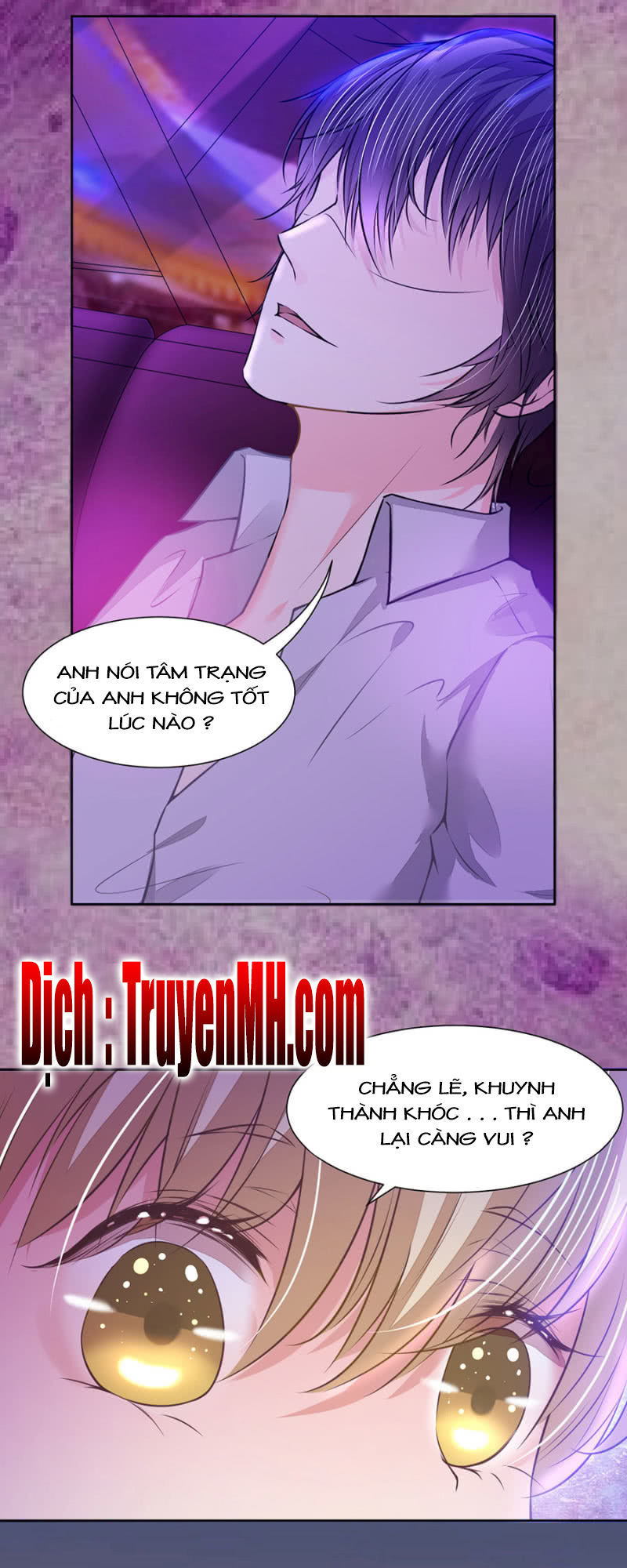 Hôn Sai 55 Lần, Nam Thần Cao Lãnh Ở Sát Vách Chapter 33 - Trang 2