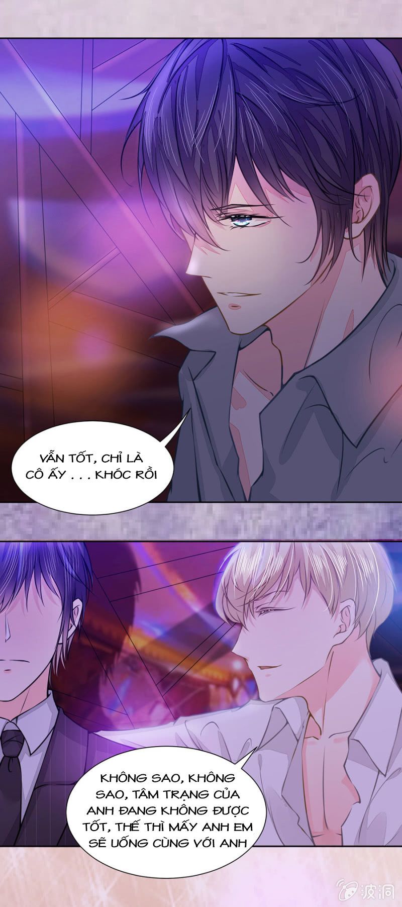 Hôn Sai 55 Lần, Nam Thần Cao Lãnh Ở Sát Vách Chapter 33 - Trang 2