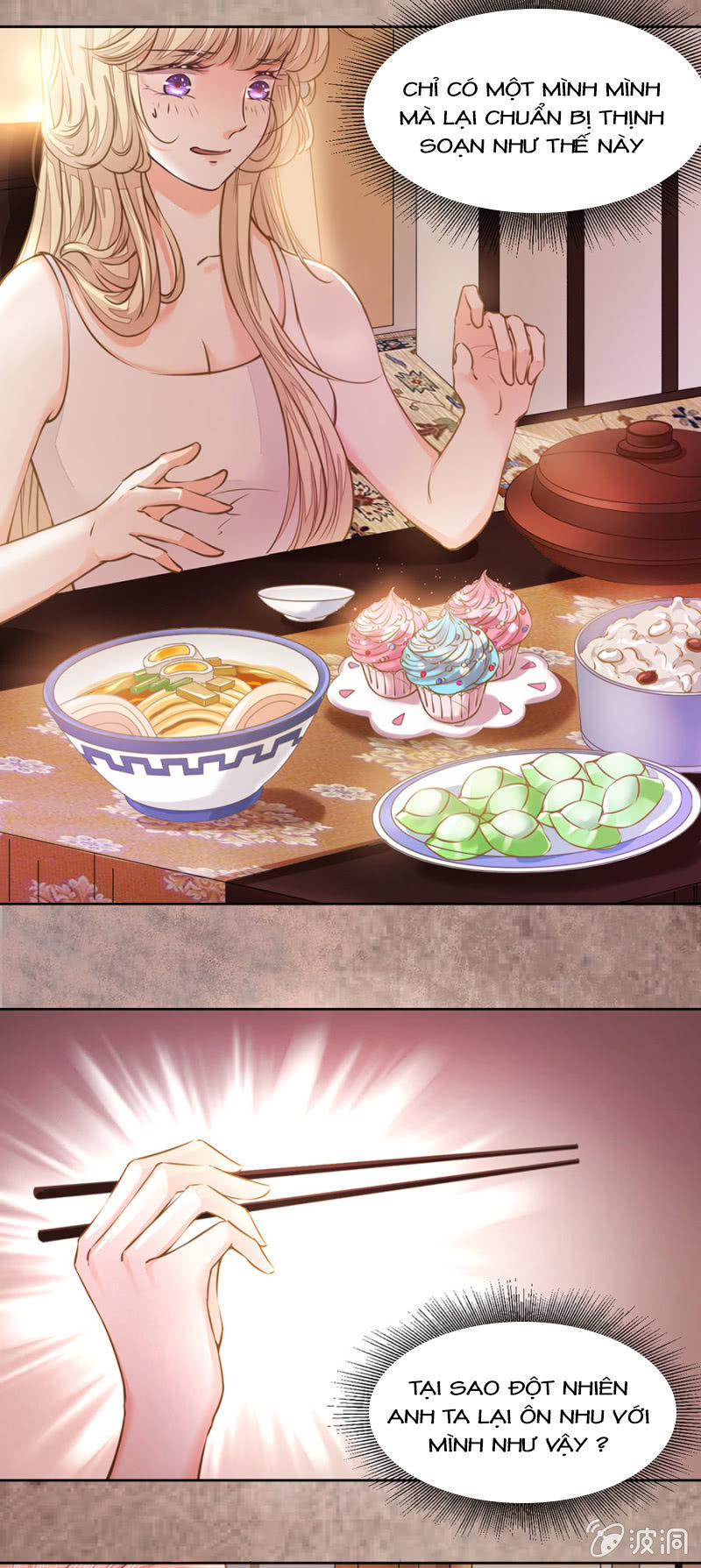 Hôn Sai 55 Lần, Nam Thần Cao Lãnh Ở Sát Vách Chapter 34 - Trang 2