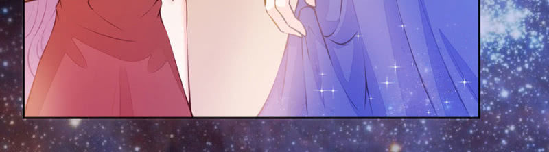 Hôn Sai 55 Lần, Nam Thần Cao Lãnh Ở Sát Vách Chapter 35 - Trang 2