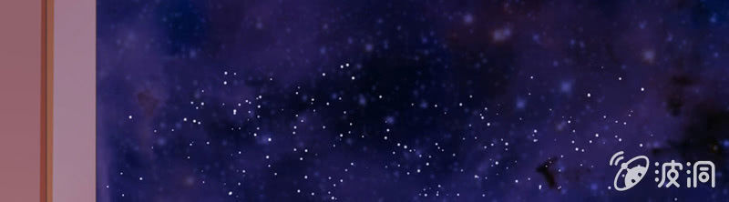 Hôn Sai 55 Lần, Nam Thần Cao Lãnh Ở Sát Vách Chapter 35 - Trang 2