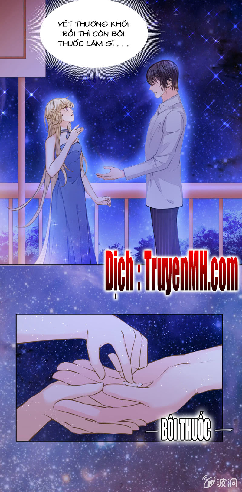 Hôn Sai 55 Lần, Nam Thần Cao Lãnh Ở Sát Vách Chapter 36 - Trang 2