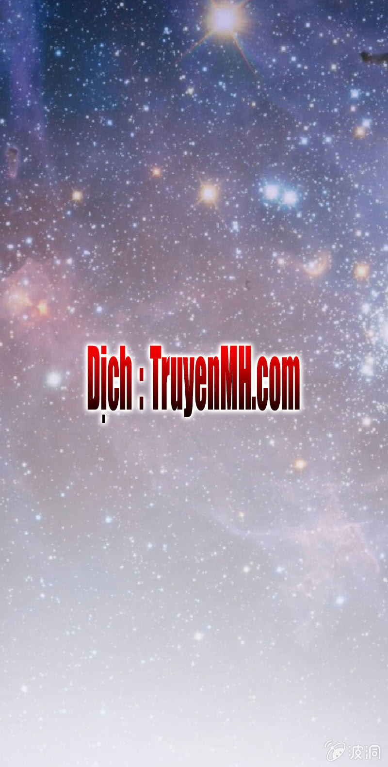 Hôn Sai 55 Lần, Nam Thần Cao Lãnh Ở Sát Vách Chapter 36 - Trang 2