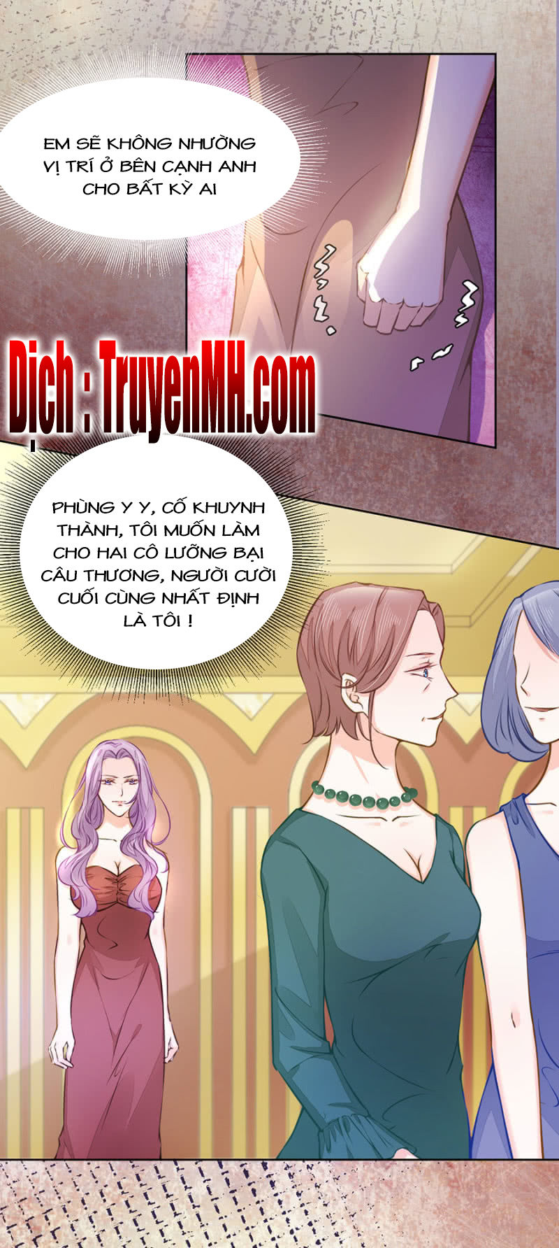 Hôn Sai 55 Lần, Nam Thần Cao Lãnh Ở Sát Vách Chapter 37 - Trang 2