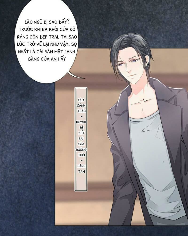 Hôn Sai 55 Lần, Nam Thần Cao Lãnh Ở Sát Vách Chapter 4 - Trang 2