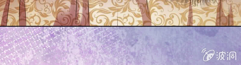 Hôn Sai 55 Lần, Nam Thần Cao Lãnh Ở Sát Vách Chapter 40 - Trang 2