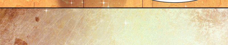 Hôn Sai 55 Lần, Nam Thần Cao Lãnh Ở Sát Vách Chapter 40 - Trang 2