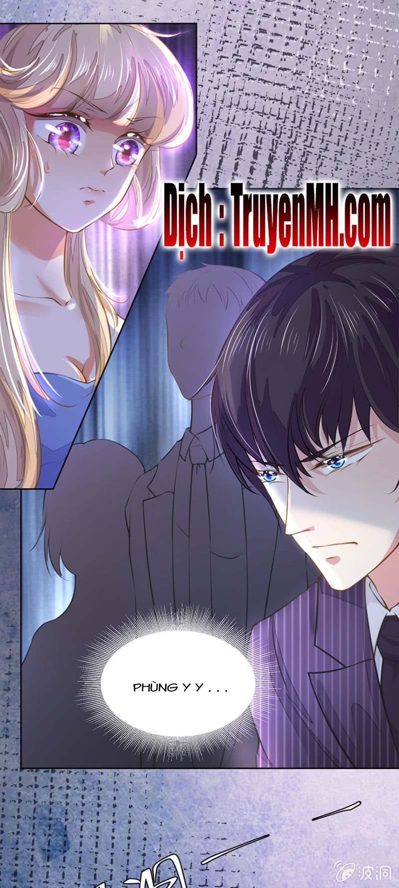 Hôn Sai 55 Lần, Nam Thần Cao Lãnh Ở Sát Vách Chapter 41 - Trang 2