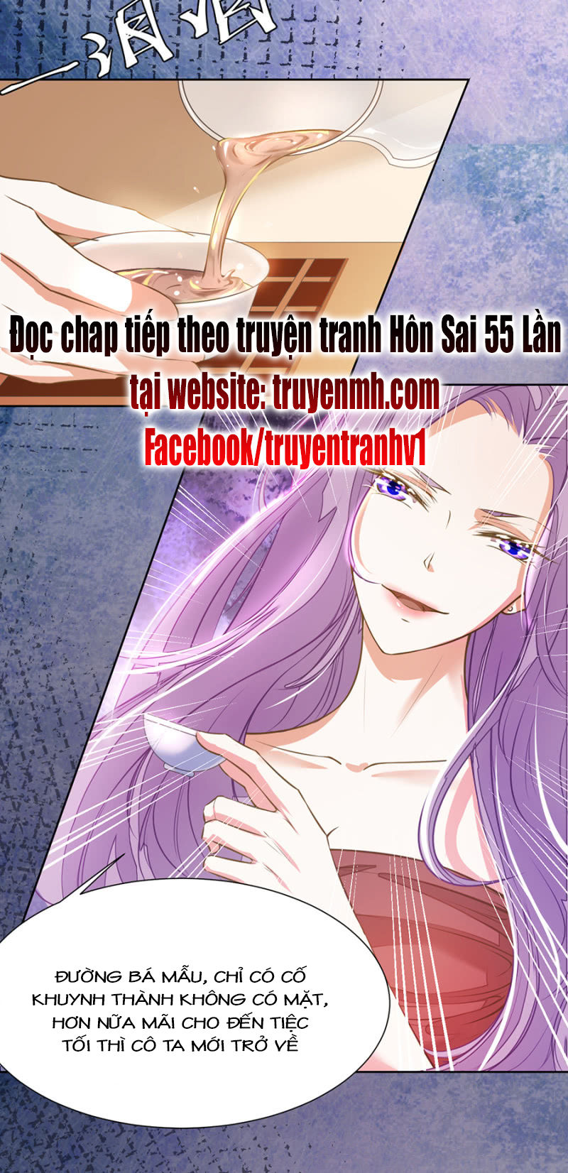 Hôn Sai 55 Lần, Nam Thần Cao Lãnh Ở Sát Vách Chapter 41 - Trang 2