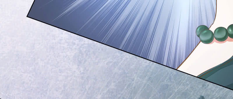 Hôn Sai 55 Lần, Nam Thần Cao Lãnh Ở Sát Vách Chapter 41 - Trang 2