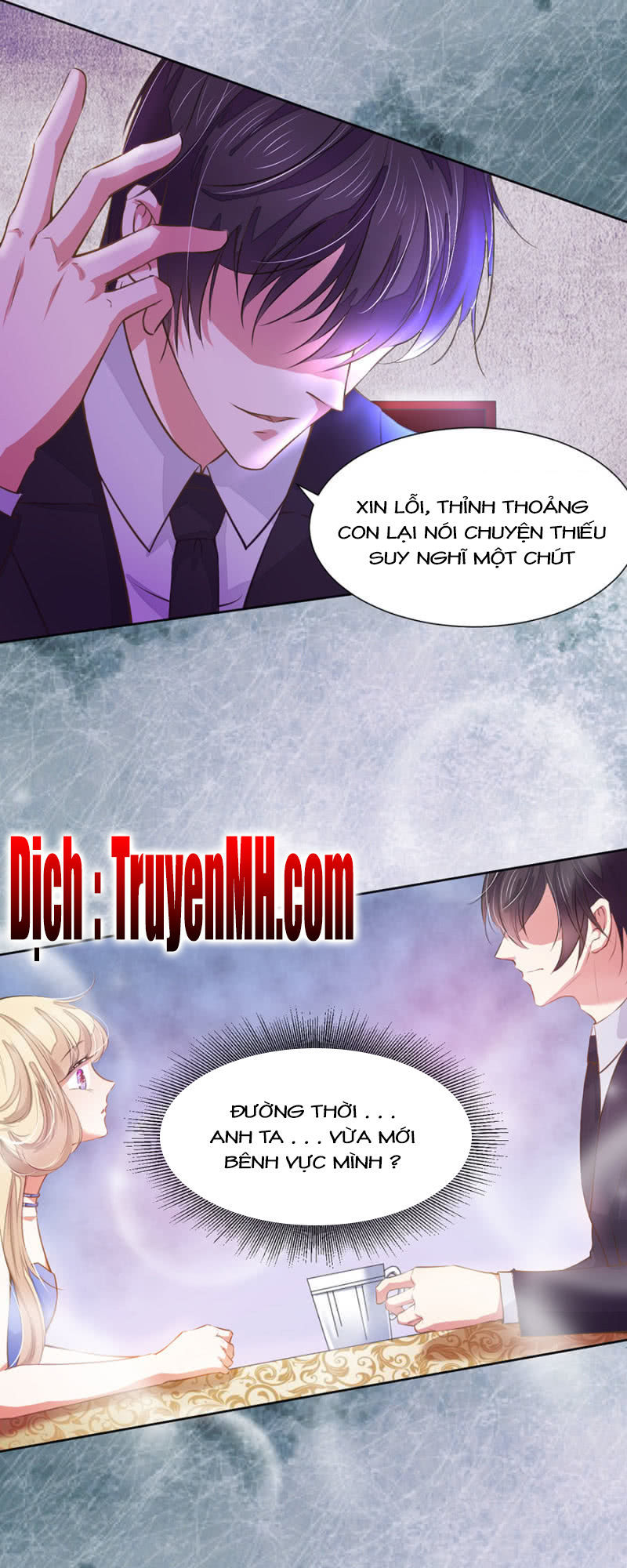 Hôn Sai 55 Lần, Nam Thần Cao Lãnh Ở Sát Vách Chapter 41 - Trang 2